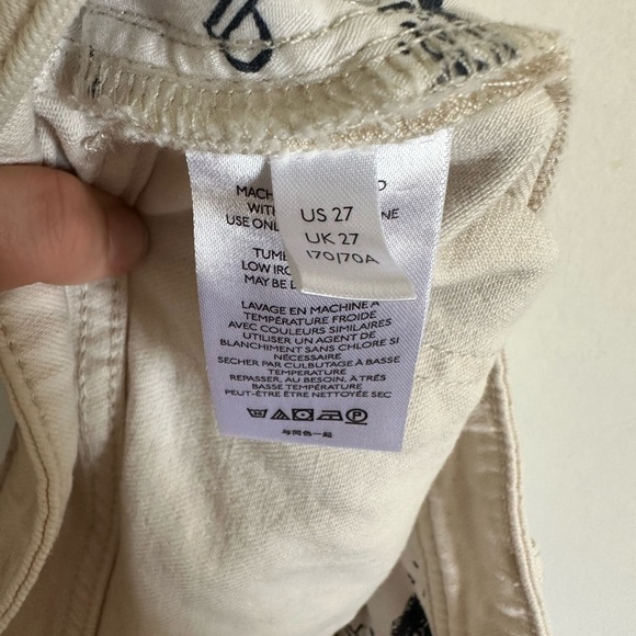 Anthropologie Pilcro High Rise Striped Slim Boyfriend Denim Jean Shorts Size 27 - Picture 10 of 13